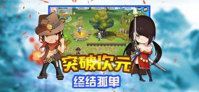 上古魔塔