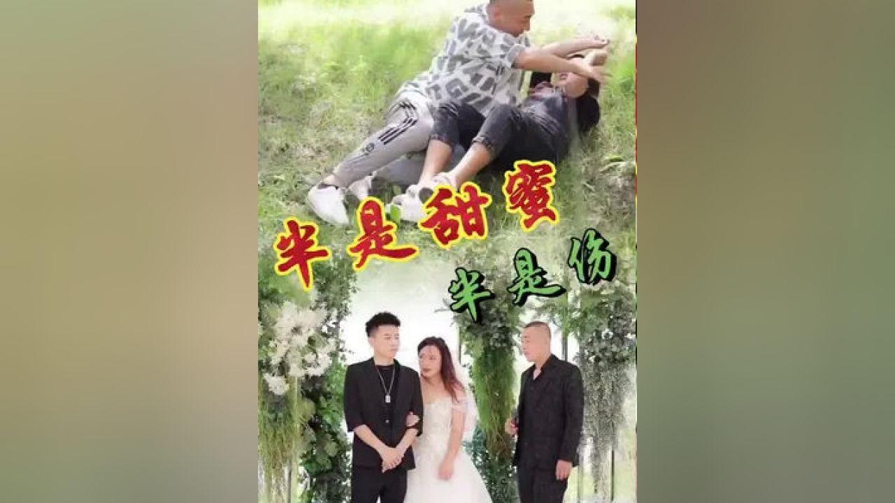 相见欢朱敦儒翻译及原文游戏画面