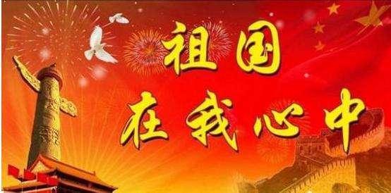 人大代表陈宇：全面加快京津冀同城商务区建设