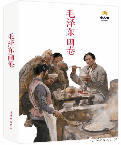 自研试剂盒5分钟快速诊断马铃薯病毒